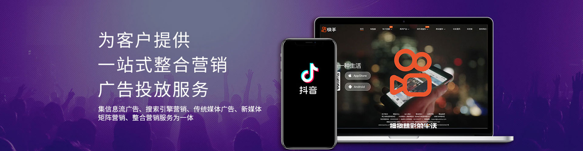 敖汉旗微博信息流
