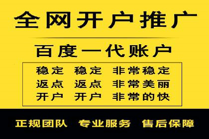 信息流广告投放策略：实战案例与效果评估