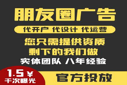 百度推广平台案例分享：助力企业品牌腾飞